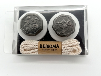 CS203 - Beigoma Set